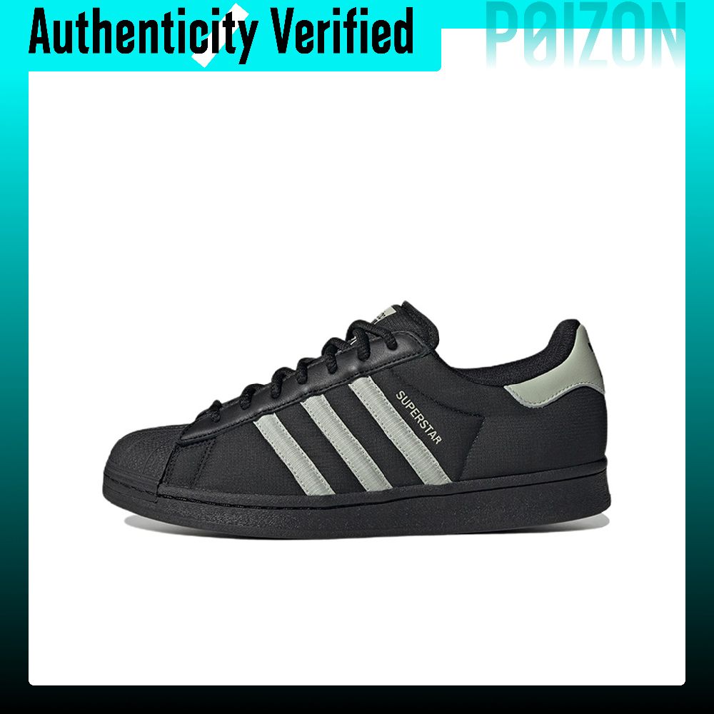 Adidas Originals SUPERSTAR Ska - огляд і ціна Adidas Shoes Superstar