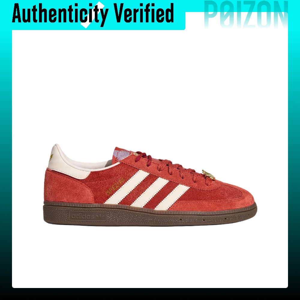 Adidas Originals HANDBALL SPEZ - огляд і ціна Adidas Shoes Gazelle